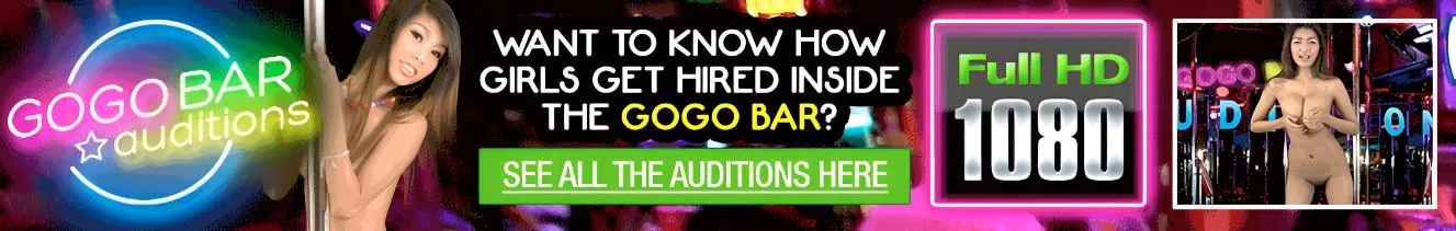 gogo-bar-auditions